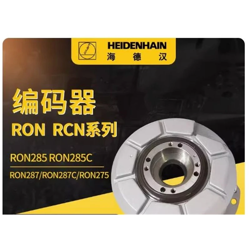 New  Heidenhain Encoder Ron225/275/285/287
