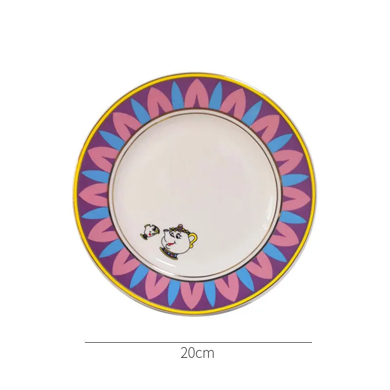 20cm