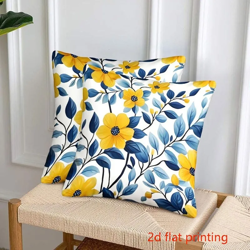 2D Yellow Flower Pillow Cover Yellow Floral Print Soft Cozy Pillow Case for Sofa Bed Living Room Spring Garden Decor Gifts