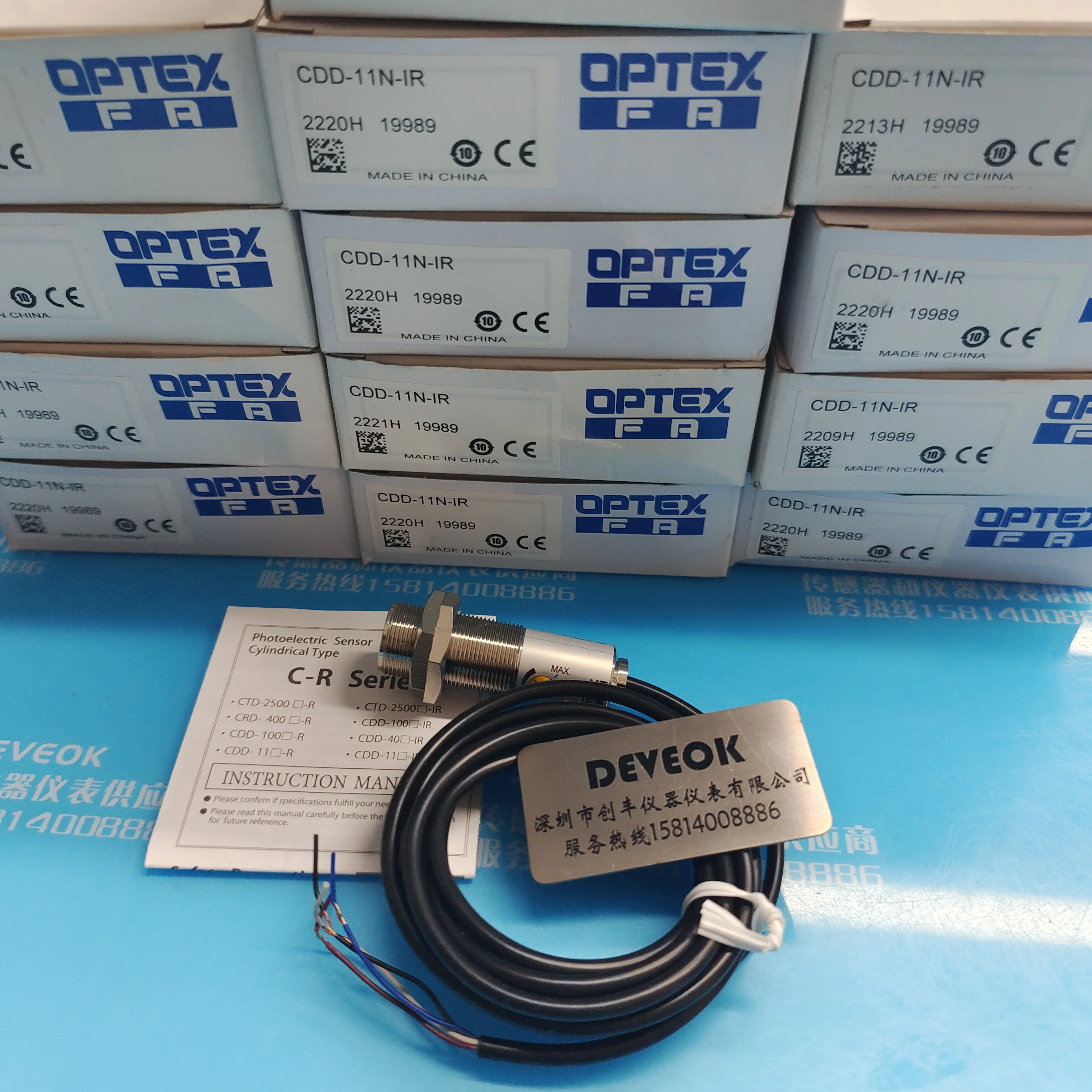 2025 hot sale  photoelectric switch CDD-11N, CDD-40N, 40P, CDD-40P-IR