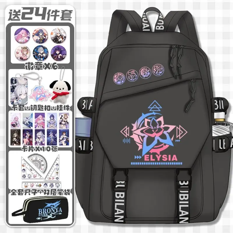 Anime Honkai Impact 3Rd Element Backpack Pato Filis Raidenryu  Merchandise Large Capacity Double Shoulder Bag For Boys And G