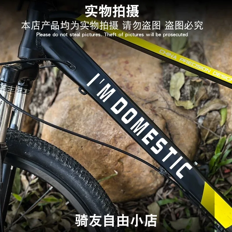 Road Bike Mountain Bike Fleet Dedicated logo Custom Creative Letter Lower Tube Decorative Sticker Bicycle Accessories
