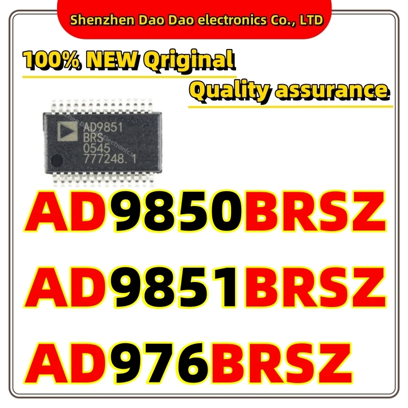 AD9850BRSZ AD9851BRSZ AD976BRSZ SSOP28 digital to analog converter IC chip new original