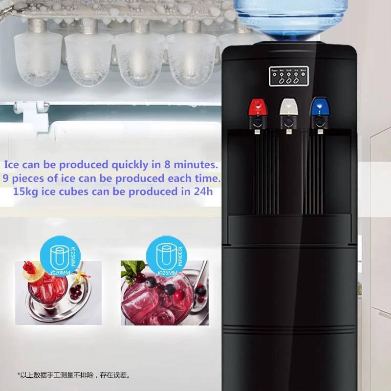 0-100C Intelligent Smart Functional World Premiere Hot Cold Water 15kg Ice Maker Water Dispenser