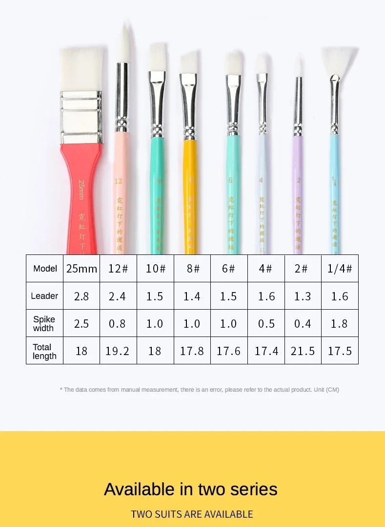 cloth wrapped nylon painting brush plastic bucket fan-shaped multi-function watercolor hook line pen board brush 8 pcs Gift set