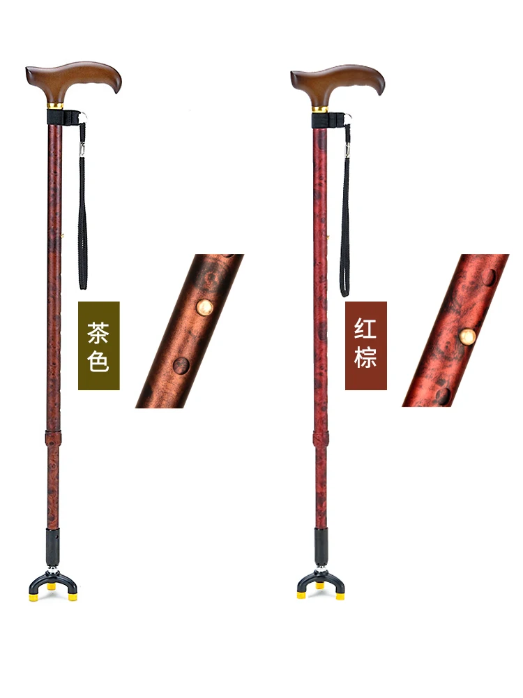 Elderly crutches Non-slip light crutches Solid wood retractable three-legged walking sticks Portable aluminum alloy