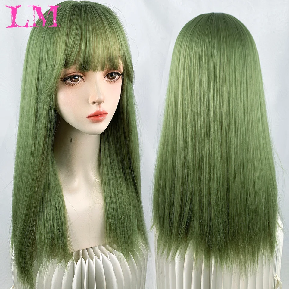 LM Long Straight Synthetic Green Wigs For Women With Fringe Fashion Heat Resistant Mid-Length Daily Straight Light Brown Hair