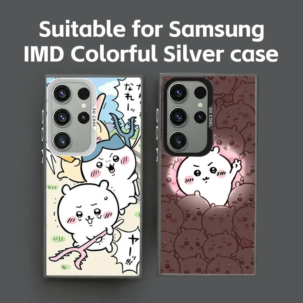 Cartoon Phone Case IMD Colorful Silver Suitable case For SamsungS25 S24 S23 S22 S21 S20 Plus Ultra Note20 C-ChiikawaES-Cute