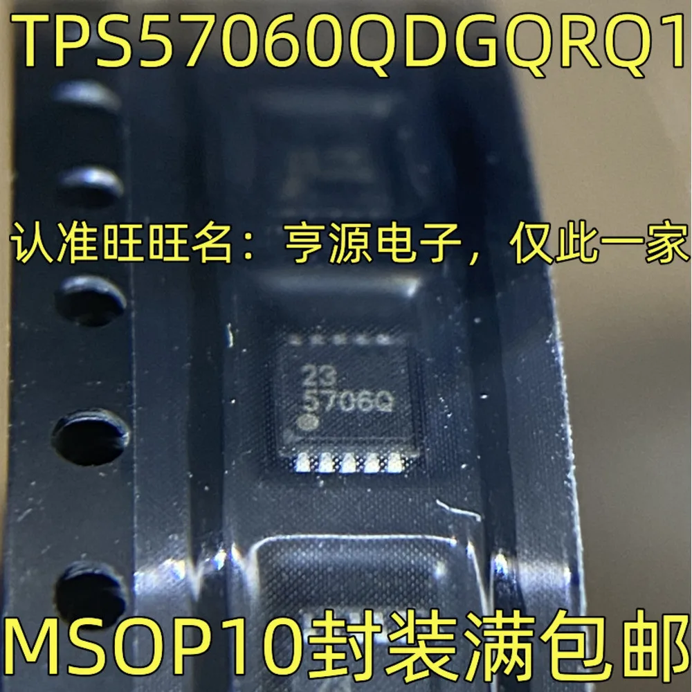 5716Q TPS57160QDGQRQ1 DOP AD5243BRMZ100-RL7 C44 AD7791 SGM3002 SGM3002XMS/TR 13431EEB MAX13431EEUB 5706Q TPS57060QDGQRQ1 MSOP-10