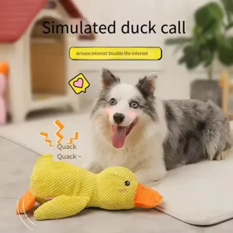 الحيوانات الأليفة القطيفة لعبة الكلب تهدئة بطة رفيق النوم بطة مضغ لعبة #   صار متين #   للجرو #   لعبة تنظيف أسنان الحيوانات الأليفة