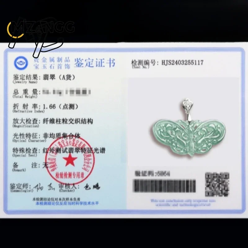 الطبيعية S925 الفضة مطعمة الجاديت عقد بحلية متدلية على شكل فراشة الجليد أسفل المياه الزرقاء جوفاء التدريجي المرأة قلادة موضة مجوهرات رائعة