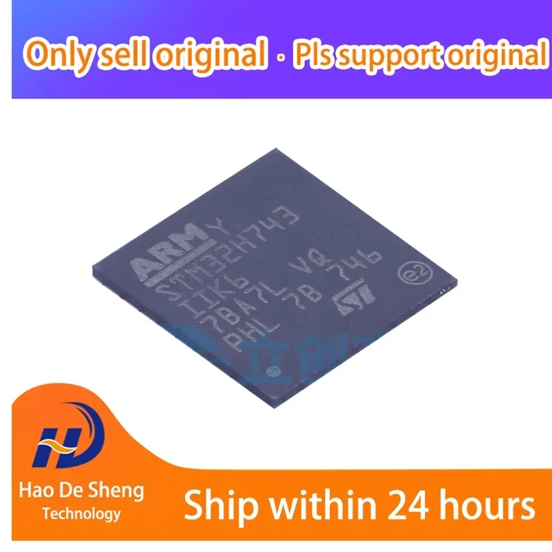 

1PCS/LOT STM32H743IIK6 STM32H743 UFBGA-201 New Original In Stock