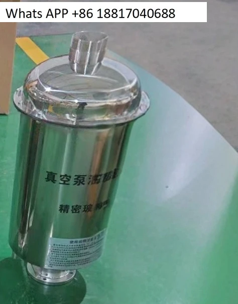 2X-15 rotary vane pump oil mist separation filter, vacuum pump stainless steel filter for spool valve mechanical pump
