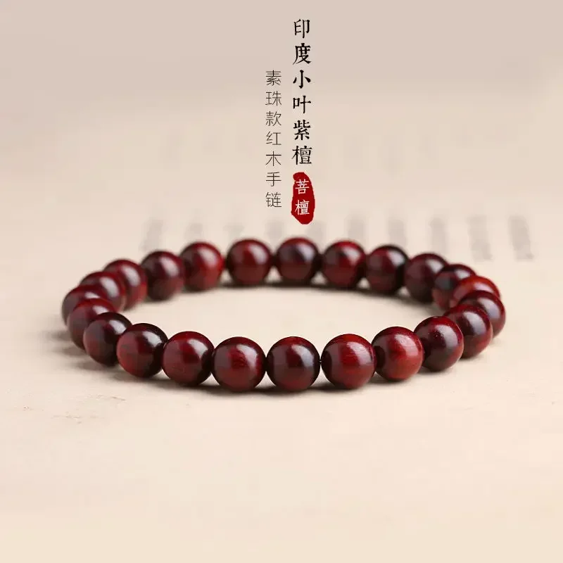 Pterocarpus Santalinus Gold Star Beads Bracelet High Oil High Density Rosewood Old Materials Custom Beads Sandalwood Bracelet