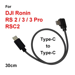 Type C to Type C for DJI Ronin RSC2 RS2 RS3 RS3Pro Stabilizer Control Cable Type-C for Sony Nikon Canon Panasonic BMPCC Fujifilm