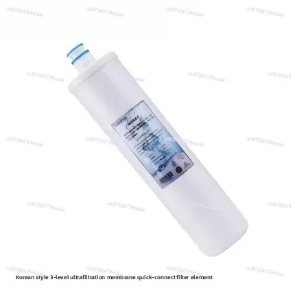 Three-stage Water Purifier Filter Element PP Filter Element Granular Carbon Ultrafiltration Improves