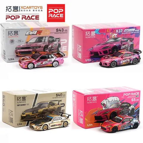 XCARTOYS 1:64 Hongqi LS Singer MK2 RWB997 SKYLINE C210 BRZ S14 EVA RT STO GT-R Hakosuka V8 Drift Diecast Model Car