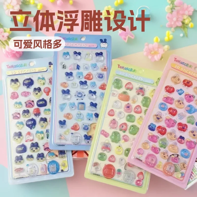 

3d Tamagotchi Crystal Embossed Stickers Transparent Decals For Diy Phones Notebooks Fan Collectibles And Nice Gifts