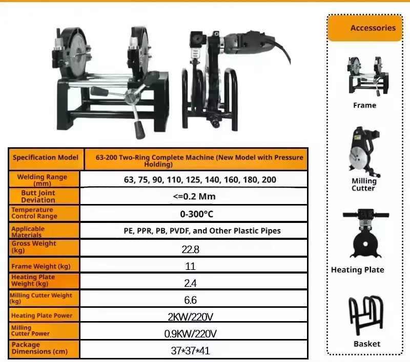 63-200 2 ring Manual Double-Column Butt Welding Machine, Pipe Welding Machine Hand-Cranked PE Pipe Hot-Melt Welding Machine