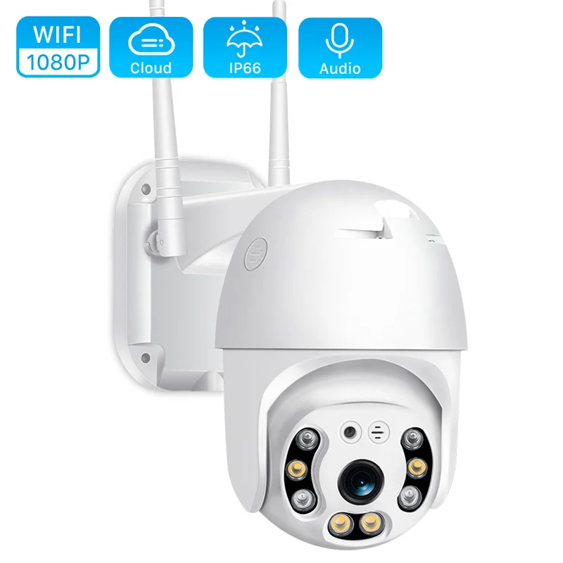 

HD Infrared Night Vision PTZ Control WiFi Wireless Surveillance Camera Two-way Audio Motion Detection Mobile Remote Alarm Push