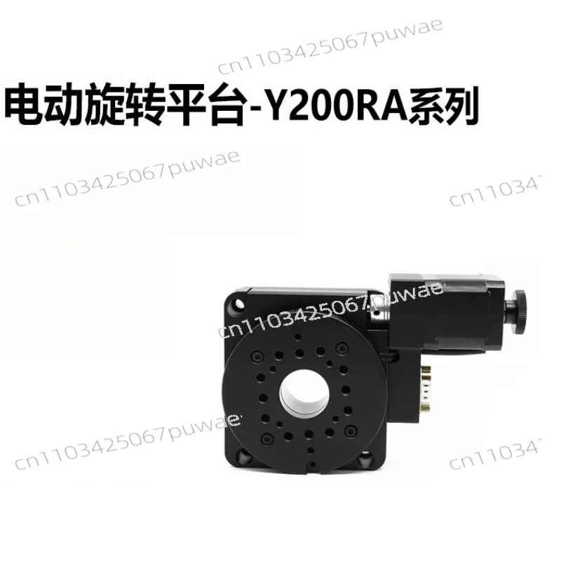 Electric Hollow Rotary Platform High Precision Indexing Plate Rotary Slide Positioning Stage Y200RA60