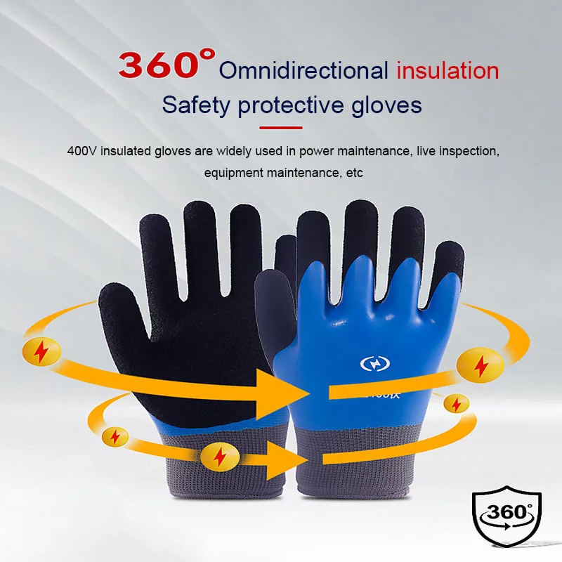 Anti-electricity Security Protection Gloves Rubber Electrician Work Non-slip Insulated Gloves Ultra-thin Flexible 400V