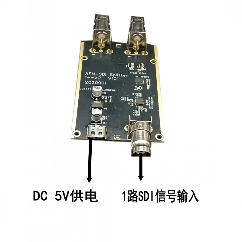 3G-SDI splitter one point two, high definition 1080P, one in two out four frequency division HD-SDI