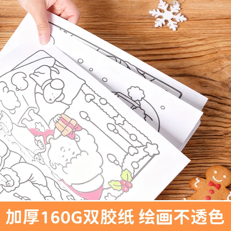 Libro para colorear navideño, libro para colorear bonito y bonito para adultos y adolescentes con adorables creaturas espeluznantes para regalos de Halloween