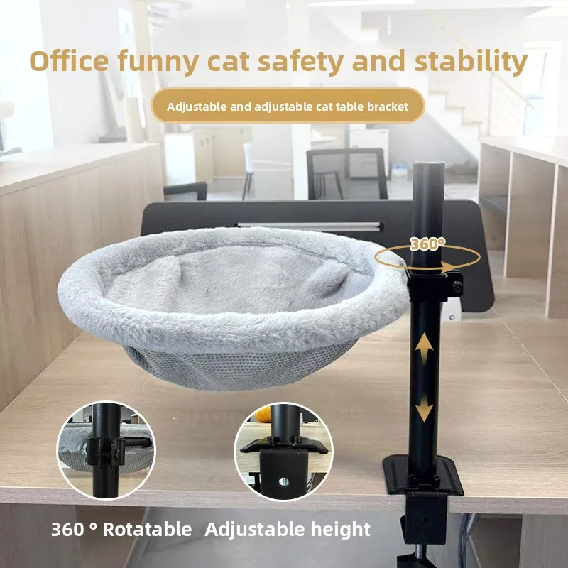 

Стол для кошек, гнездо, кровать для домашних животных, круглые столы, гамак для кошек, осенне-зимний стол, складной компьютерный стол, гнездо для домашних животных