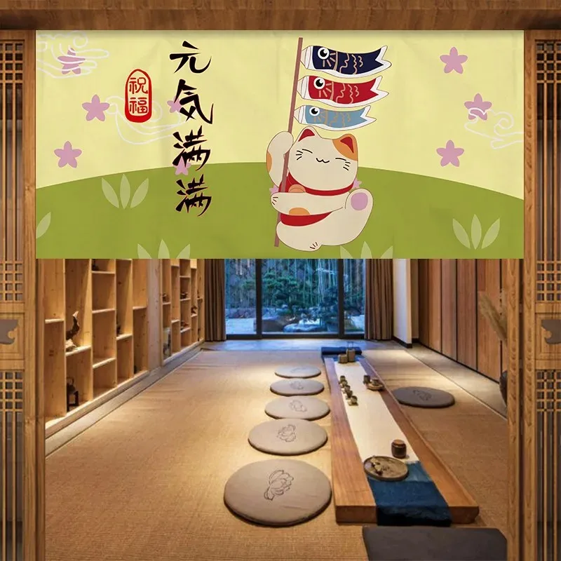 VIKAMA Japanese Maneki Neko Half Curtain, No Drill Magic Tape Privacy Door Curtain for Kitchen Bedroom Living Room Decor