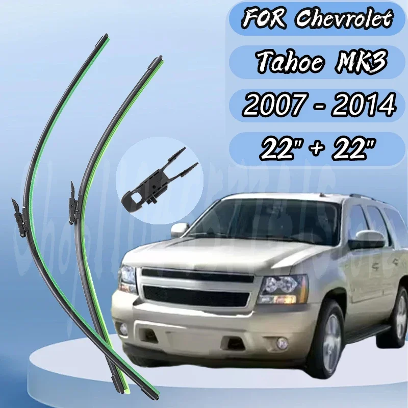 

For Chevrolet Tahoe MK3 2007-2014 Front Wiper Blades Windshield Windscreen Window Accessories 22"+22"