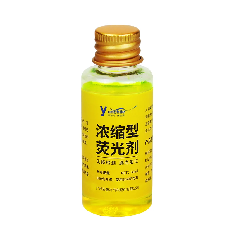 High Concentration Car A/C Fluorescent Oil Dye UV Light Leak Detection Tracer For R134a,R1234yf,R404a,R32 Refrigerants