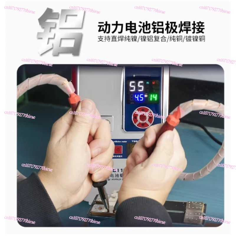 811H Battery Spot Welding Machine, Lithium Iron Power Large Cell Battery, Aluminum To Copper and Nickel Sheet Welding Equipment