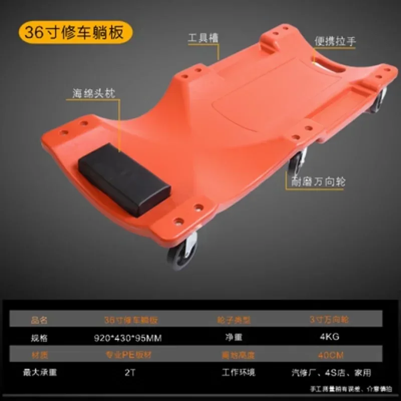 36 inch Car Repair Lying Board With LED Light Skateboard Spare Parts Repair Board Car Vehicle Service Maintenance Tool