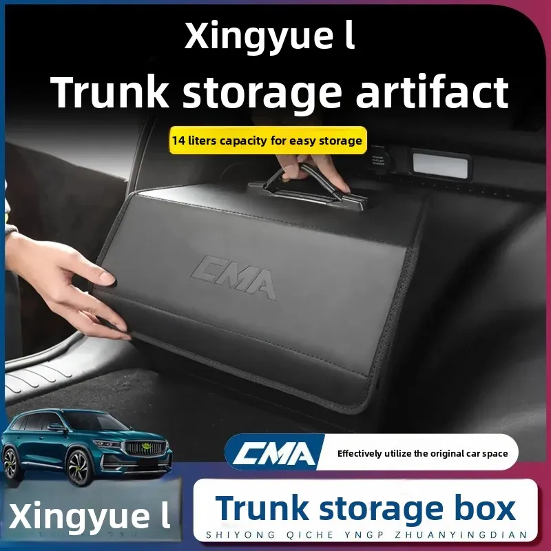 

Car Trunk Organizer for Geely Xingyue L Thunder God Expandable Storage Box with Foldable Design