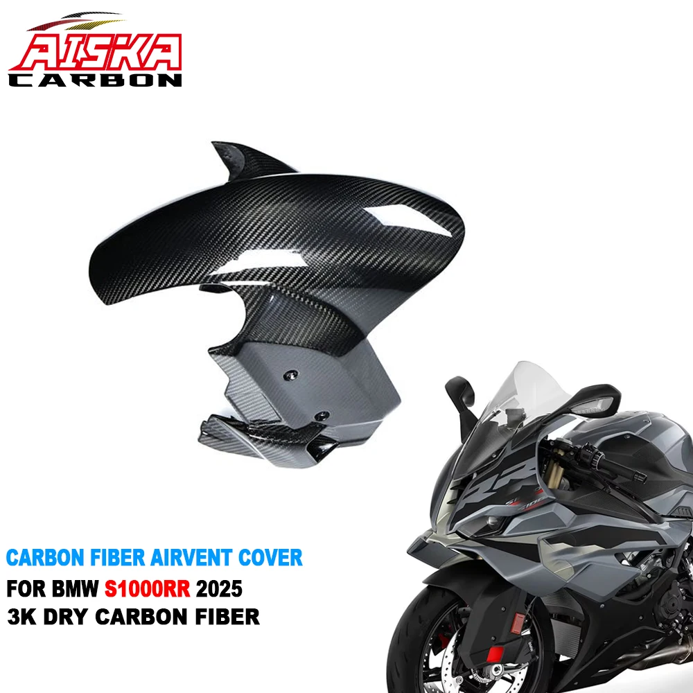 AISKA 100% Dry Carbon Fiber Motorcycle Front Fender Hugger for BMW S1000RR M1000RR 2025