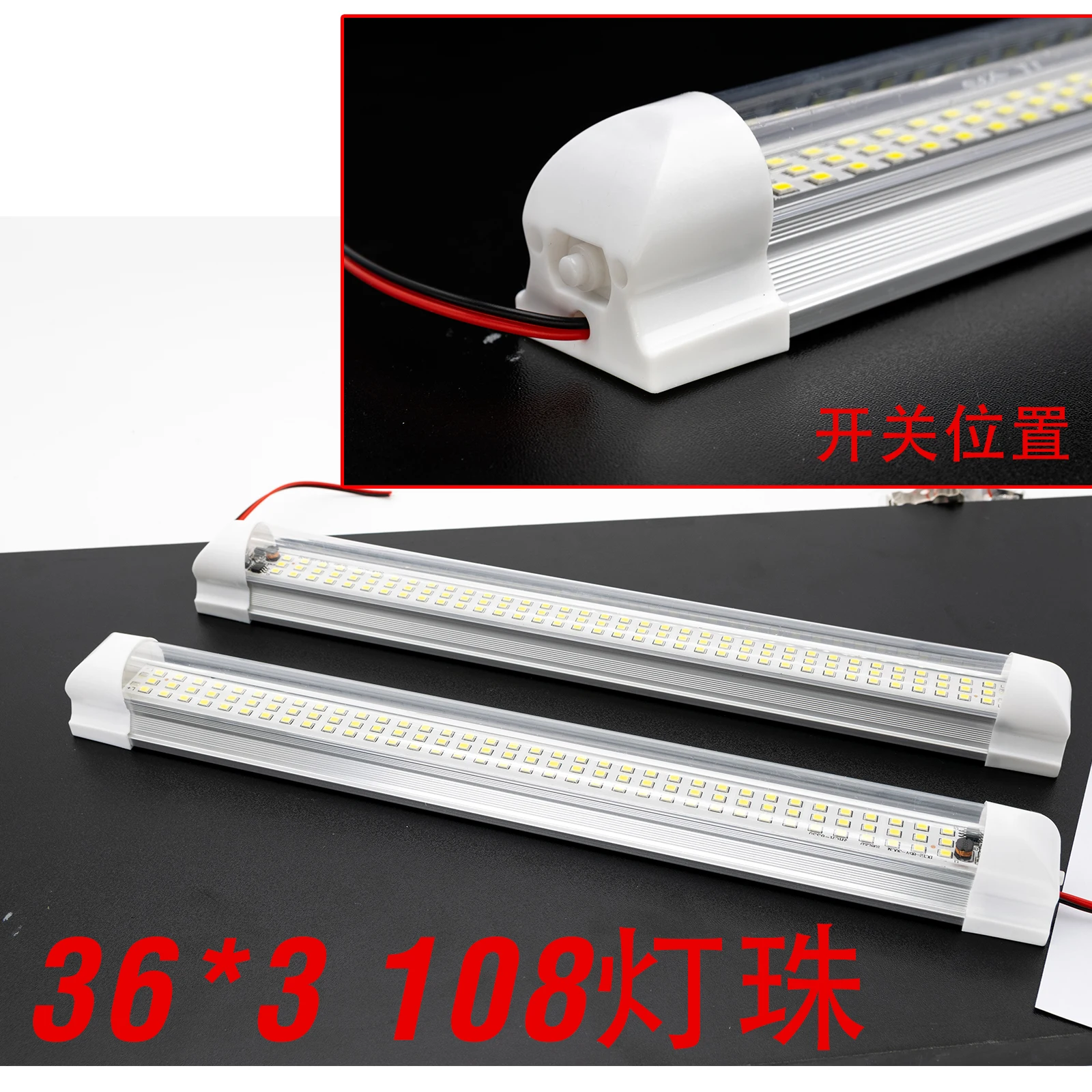 

12V-80V Led Interior Lights Bright Interior Light Strip108 LEDs Bar Lamp Universal Caravan Van Car Camper Home Kitchen Bathroom