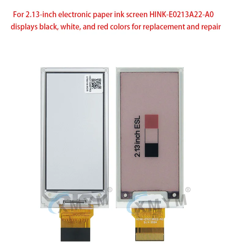 For 2.13-inch electronic paper ink screen HINK-E0213A22-A0 displays black, white, and red colors for replacement and repair