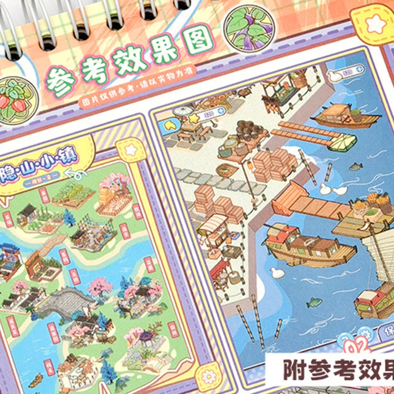 Creative and Fun Scenery Collection 12 Scenes+18 PETs+3 Reference Effects+1 Tweezers Hidden Mountain Town Edition Urban Planner