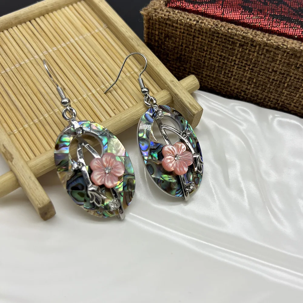 1 Pair Natural Abalone Shell Tassel Earrings Ethnic Style Beach Vacation Clothing Matching Jewelry Accessories