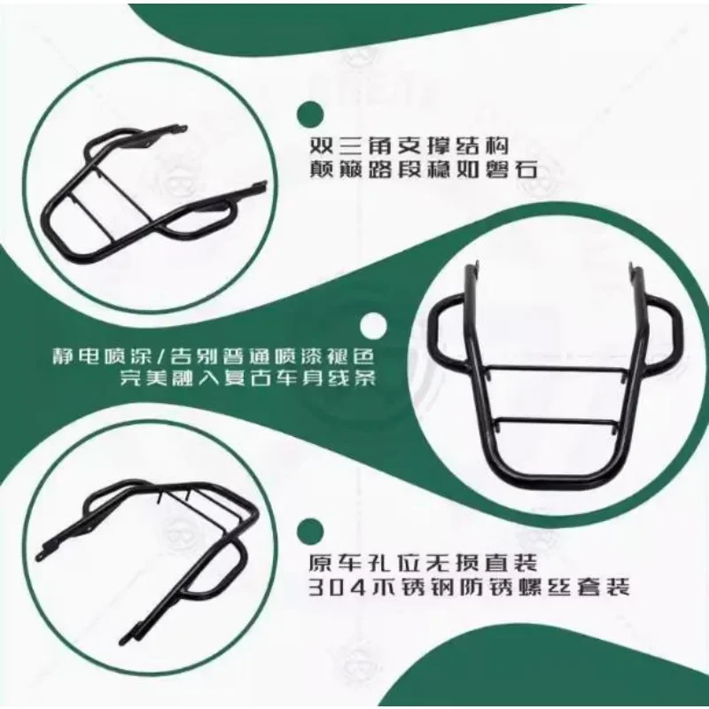 CB400SS CL400 Motorcycle Tail Luggage Rack Rear Cargo Support Holder for HONDA CB 400SS CL400 CB400 NC41 2002-2006 2003 2004 05