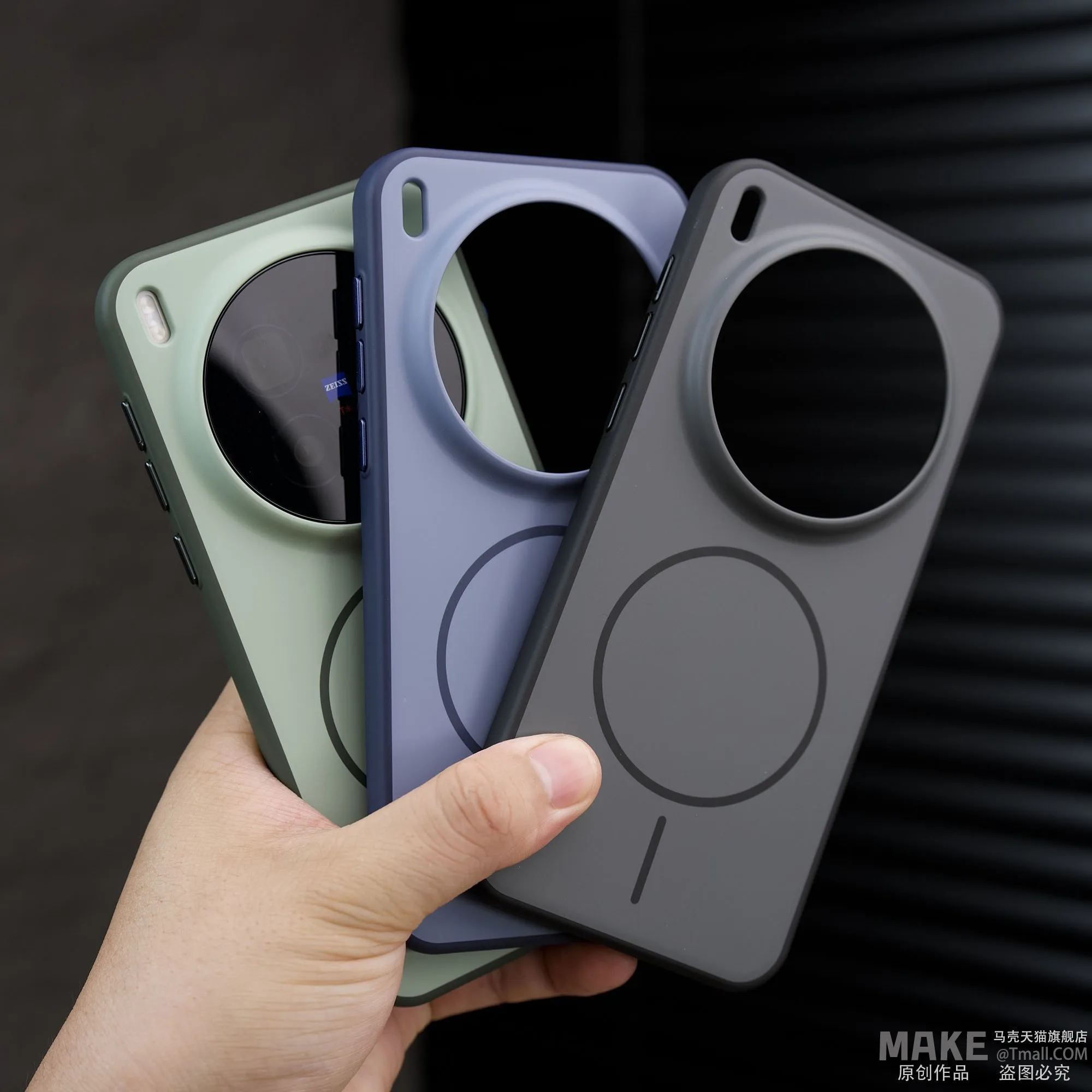 Voor vivo X300 Pro Case Magnetische Luxe Anti Fall Comfortabel Gevoel Bescherm Cover Voor vivo X300 Shell Schokbestendige Bumper