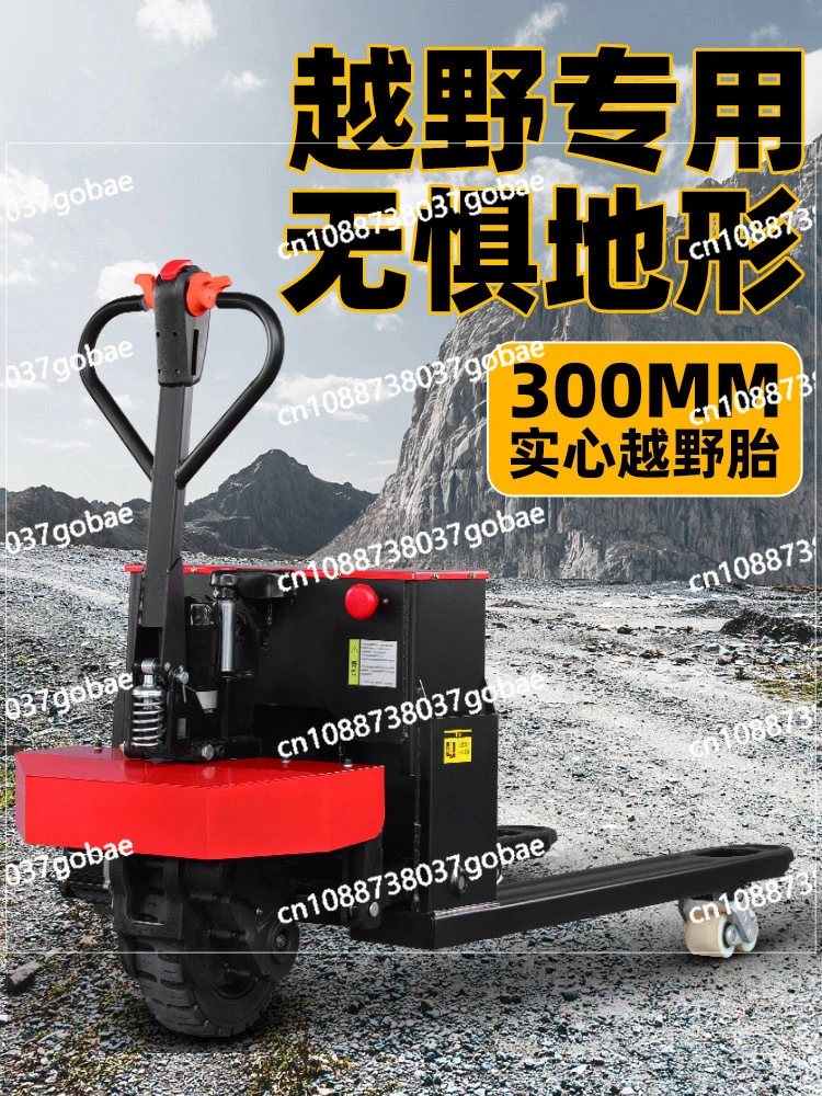 Off-Road Electric Forklift Hydraulic Trailer Climbing Site Warehouse Factory Hydraulic Electric Carrier