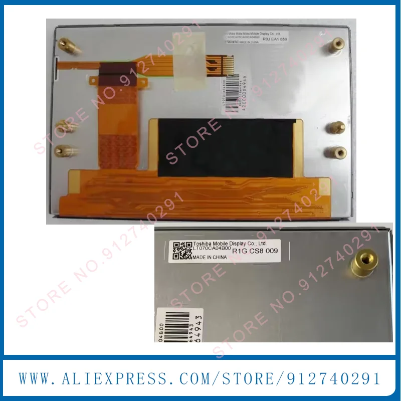 Original 7'inch LCD Display Screen LT070CA04B00 For VW Car Auto Navigation LT070CA04800 4900 For Peugeot 208 LCD