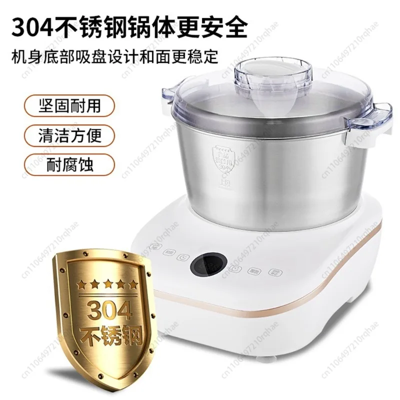 

110V Household Dough Mixing Machine Multifunctional Fermentation Mixer Automatic Kneading Dough Bread Machine Cooking Machine