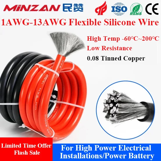 Silicone Wire Black Red Cable Super Soft DC Battery Cable For High Power Electrical Installations13AWG 12AWG 11AWG 10AWG	10M 15M