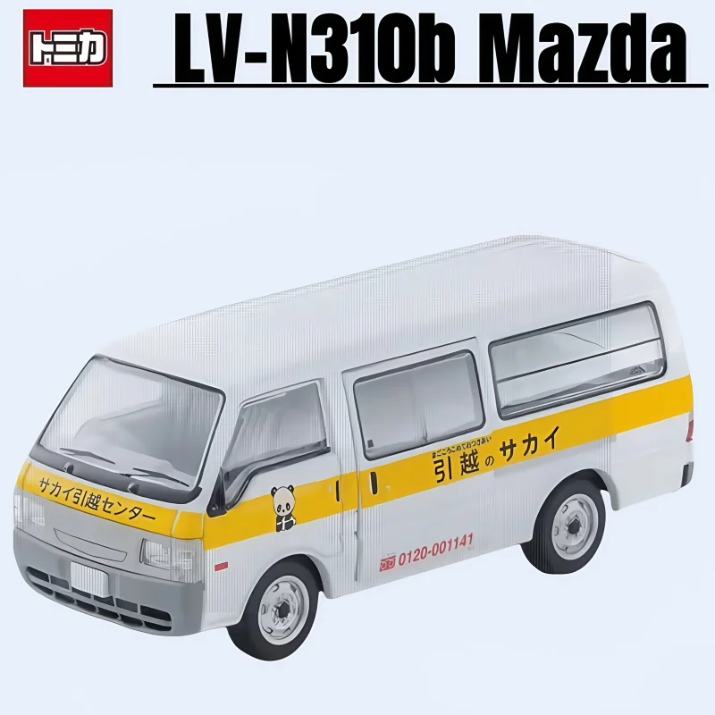 TOMICA TLV 마쓰다 봉고 반 팬더 무브, 합금 다이캐스트 시뮬레이션 미니어처 자동차 모델, 성인 컬렉션 조각, 1:64 LV-N310b