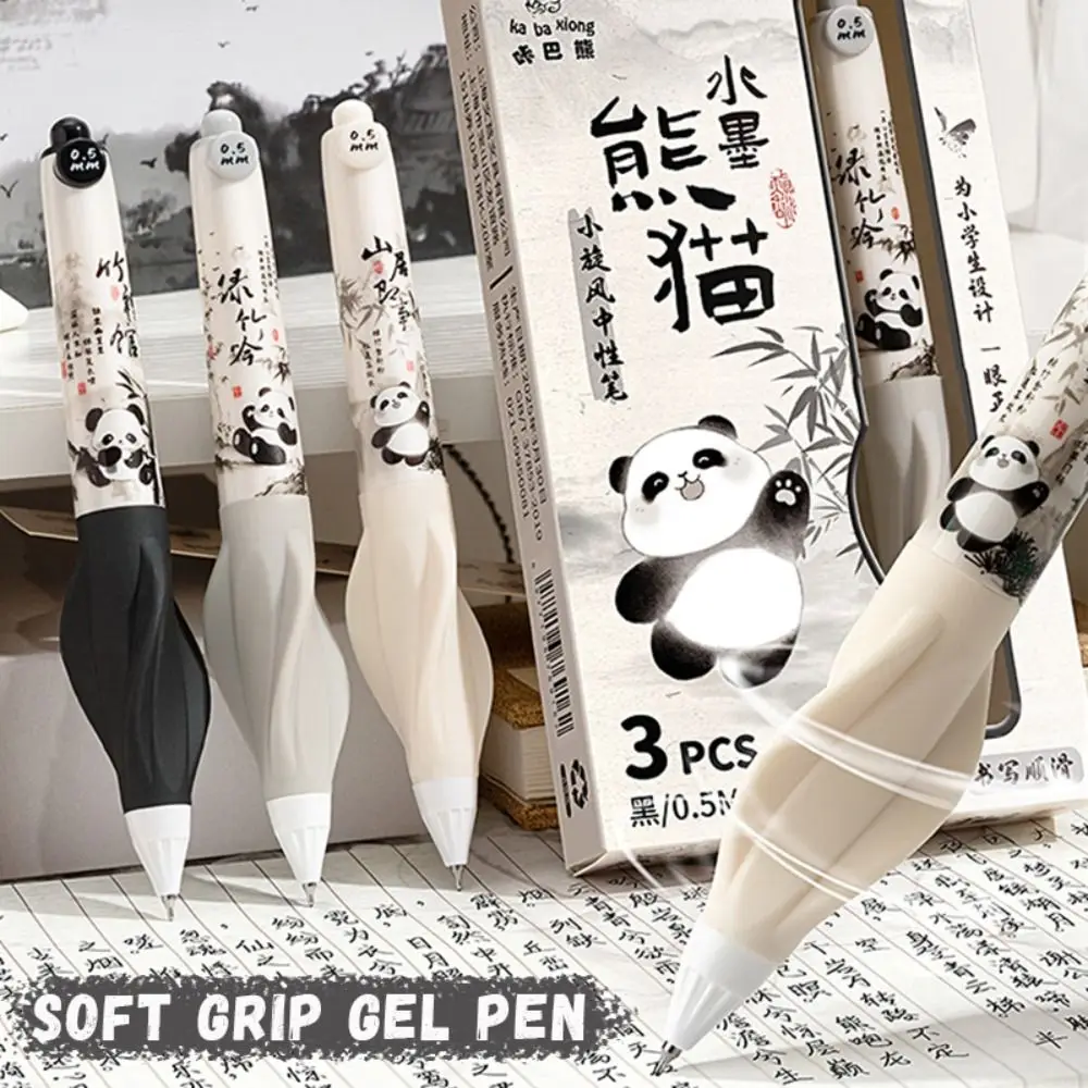 جديد 3 قطعة لطيف 0.5 مللي متر الحبر الأسود هلام مجموعة أقلام CS تلميح لينة قبضة قلم محايد اللون التجفيف السريع قلم توقيع مكتب #2