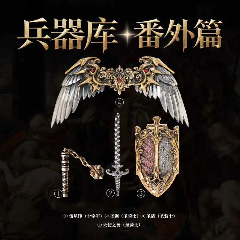 أسلحة تمثال معدني أجزاء متوافقة مع عالمية مجموعة مكعبات البناء ألعاب الطوب القديمة ذات الطابع القوي الرقيق MOC