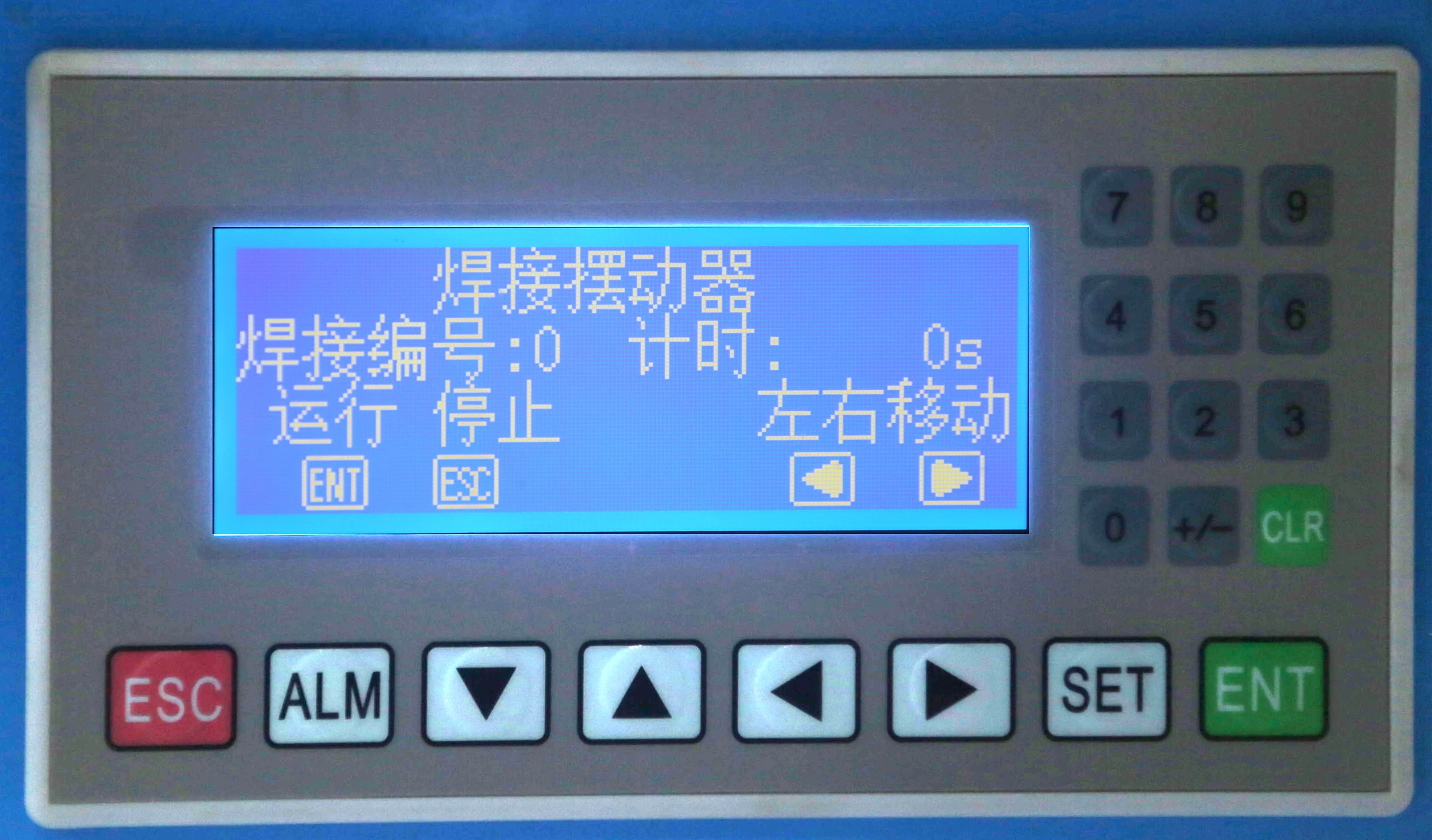 Supercnc Custom 40mm Seamless Automatic Oscillate Weld Carriage System Welding Oscillator